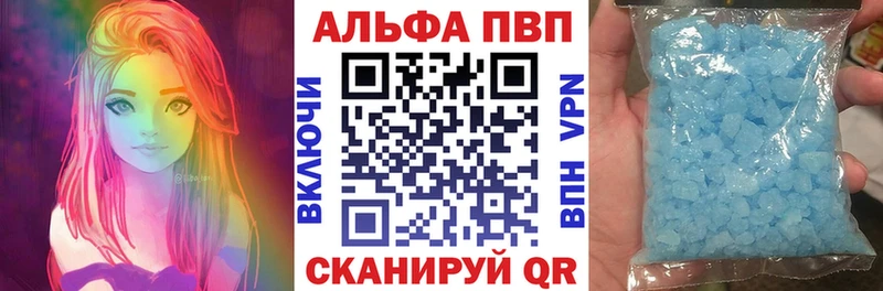 Наркошоп купить MDMA  Псилоцибиновые грибы  Кокаин  Мефедрон  Гашиш  Конопля  АМФЕТАМИН  Кулебаки