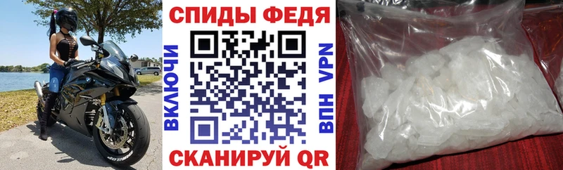АМФЕТАМИН 98%  Купить  Кулебаки 