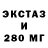 КЕТАМИН VHQ Timafost