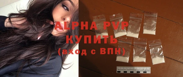 PSILOCYBIN Волоколамск