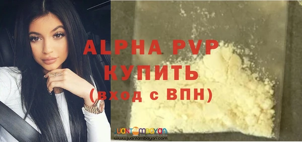 кокаин колумбия Верея