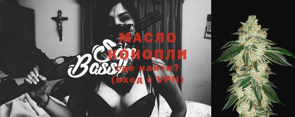 кокаин Володарск