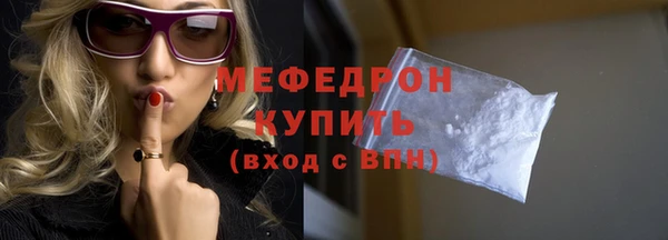 PSILOCYBIN Волоколамск