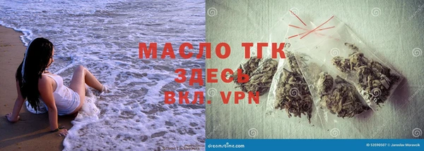 прущая мука Верхнеуральск