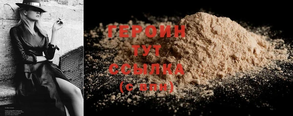 PSILOCYBIN Волоколамск