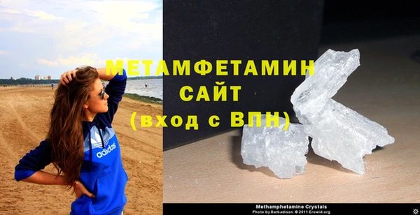 кокаин Володарск