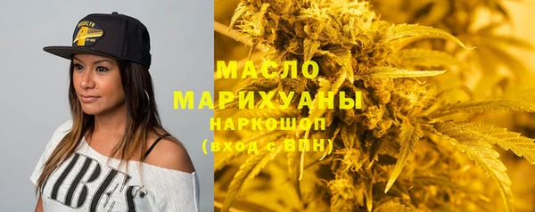 кокаин Володарск