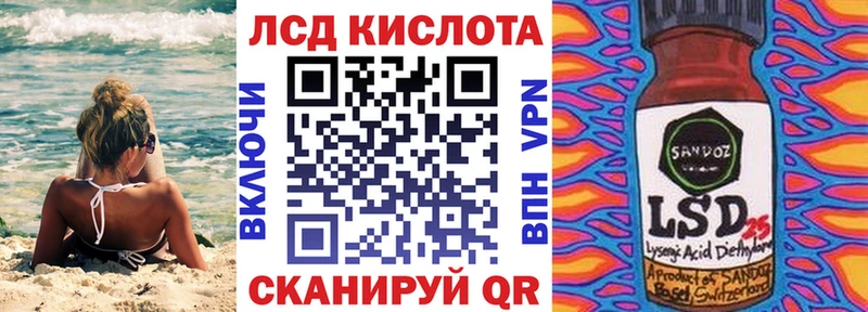 Купить где  Кулебаки  Марки NBOMe 1,8мг 