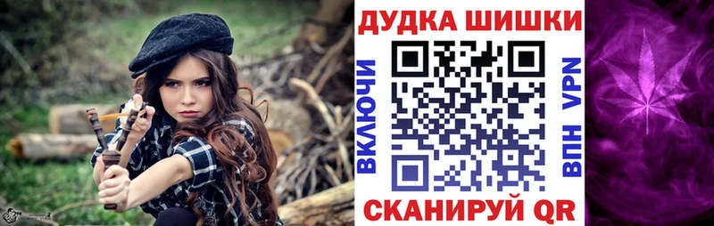 Конопля AK-47 Кулебаки